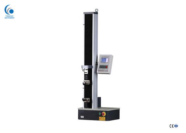 Quality Mechanical Tensile Strength Testing Machine , Tensile Testing System wholesale