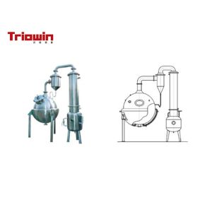 Spherical Vacuum Concentrator Industrial Fermentation Equipment Custom Volume