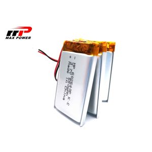 550mah 3.7V Lithium Polymer Battery 602540P With Aluminum - Plastic Coosite