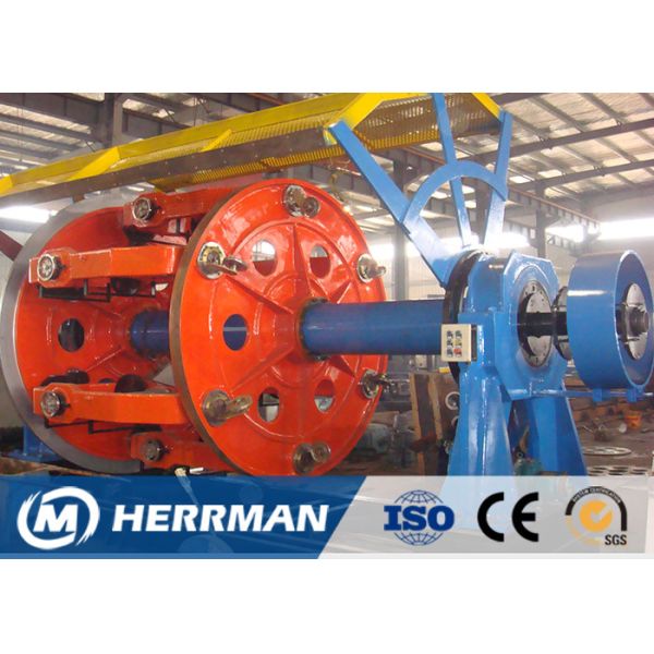 Quality High Speed Wire And Cable Stranding Machine Planetary Structure Strander wholesale