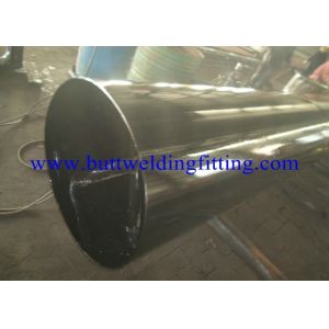 Bright Polished Stainless Steel Tube ASTM A312 TP310Cb S31040 TP310HCb S31040