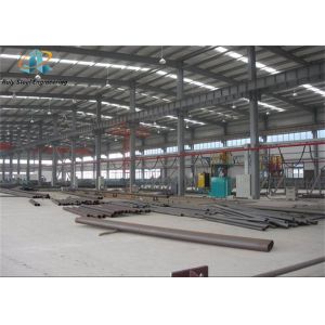 Free Design Prefabricated Steel Structure Building Construction Materials