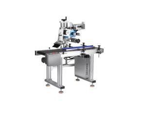 Cheap Customized Automatic Flat Labeling Machine For Express Post for sale