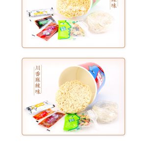 Delicious Middle Spicy Instant Noodles and Vermicelli Quick 5 Mins Boil 12