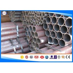C45E Middle Carbon Steel Tubing Seamless Process Hot Rolled For Shaft Use