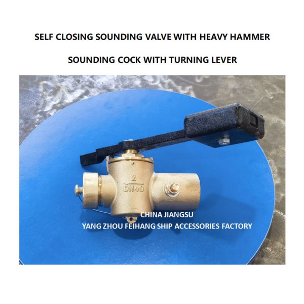 Quality VALVE SOUNDING SELF CLOSING THREADED ENDS DN40 CB/T3778 & SOUNDING VALVE SELF CLOSING THREADED ENDS DN40 CB/T3778 wholesale