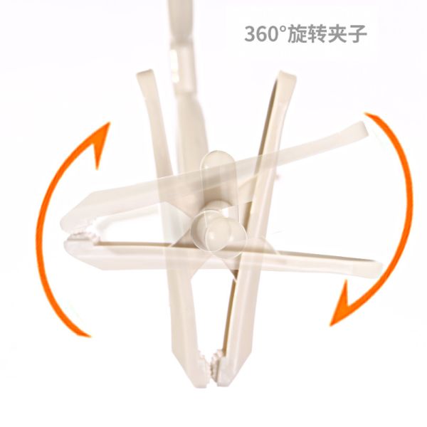 Domestic Rack Pants plastic trouser hangers with clips Without Trace