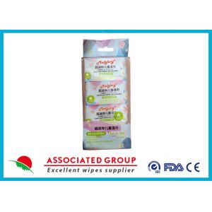 8pcs Super Mini Baby Wipes With Aloe Vera Extract