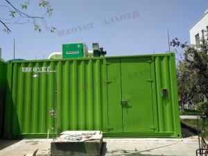 Cheap Customized color Modular Data Center Container Storage Containers for sale