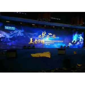 Mobile RGB Indoor Rental Led Screen Stage Background Led Display