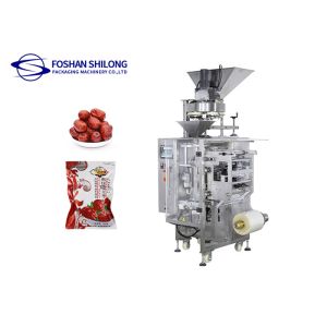 Peanut Sealing Granule Packing Machine Cutting Heating CPP 300g 500g