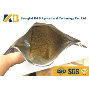 China High Protein Fish Meal Powder Customized Brand For Big Farm Feed Supplement on sale