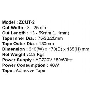 ZCUT-2 40W Narrow Adhesive Tape Dispenser Machine Industrial Use