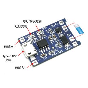 CA-033 Micro Type-c USB 5V Charging Board with Dual Functions 1A Li-ion Lithium