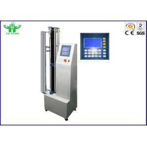 ASTM D903 Desktop Manual Package Tensile Test Equipment 5KN 1PH AC220V 50 / 60Hz