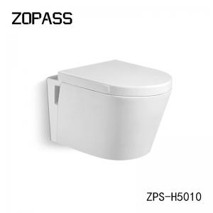 China Sanitary Ware Closestool Wall Hung Toilet Bowl One Piece WC Toilet on sale