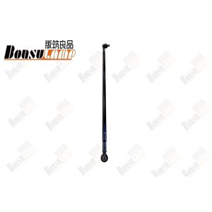 Tie Rod End 700P 4HK1 OEM 8-97061869-0 8970618690