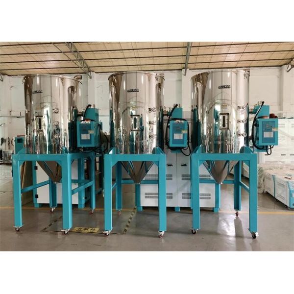 Double Layer Insulation Plastic Hopper Dryer Energy Saving Plastic Drying