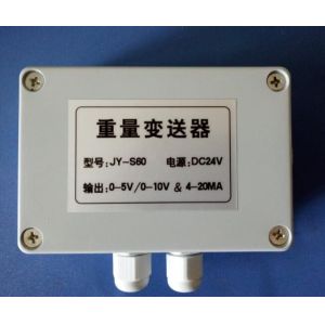 Weighing transmitter weighing amplifier weight sensor voltage current converter