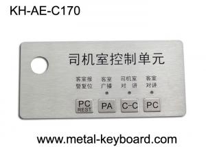China Custom Stainless Steel Panel rugged keypad For Intelligent Parking System on sale