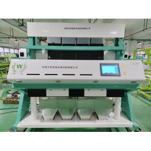 High Accuracy Intelligent Kidney Bean Red Bean Optical Color Sorter Machine