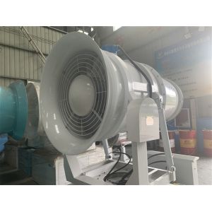 SX Remote Control Fogging Cannon 100 Microns Water Mist Cannon