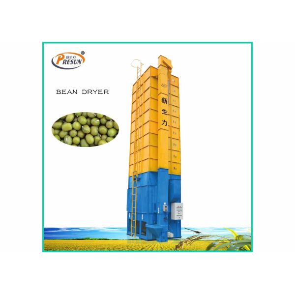 Quality Large Capacity Grain Dryer Machine , Fuel Saving Bean Drying Equipment wholesale