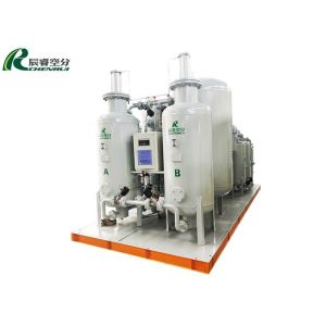 CBN High Pressure Nitrogen Generator 3000nm3/h Capacity ISO9001 Certification
