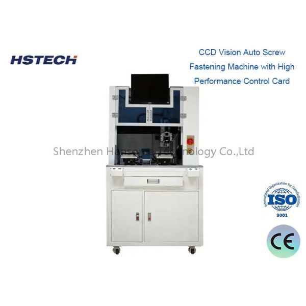 China 6 Axis Screw Locking Machine with HIWIN KK Module & Laser Positioning Sensor on sale China 6 Axis Screw Locking Machine with HIWIN KK Module & Laser Positioning Sensor on sale