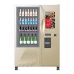 22 inch Interactive Touch Screen Electronic Vending Machine for Beverage