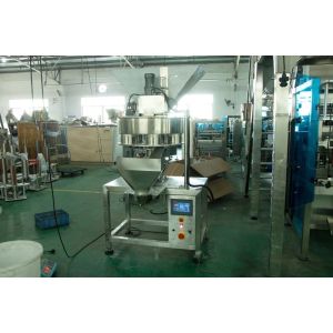 automatic pouch packing machine coffee bagging machine sugar packing machine for