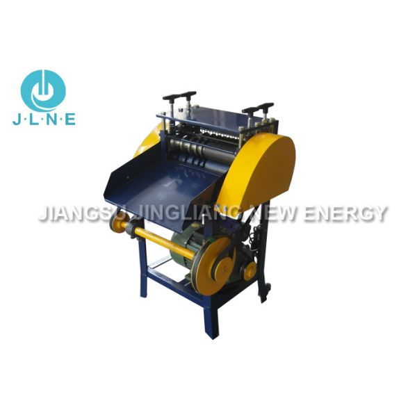 Quality Low Consumption Small Power Copper Wire Stripper For Recycling wholesale