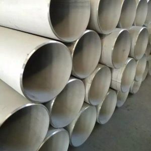 China 2B ASTM Seamless Stainless Steel Pipe SS 304 50mm on sale