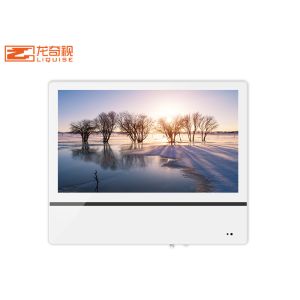24In Dual Screen LCD Advertising Display Wide Viewing Angle