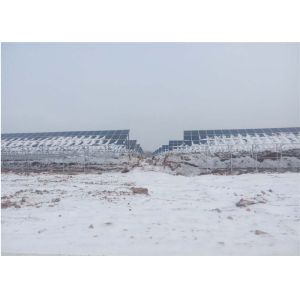 Photovoltaic customized professional design Solar Panel Ground Mounting System