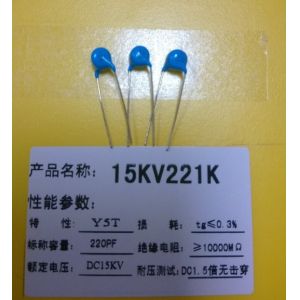 Radial Mounting Single Layer Ceramic Disc Capacitor 6800pF Fixed Capacitor 682m