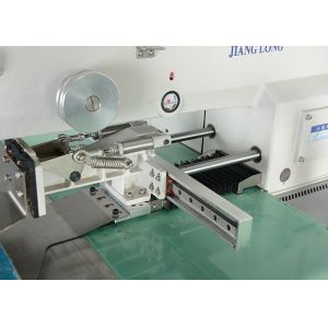 3020T Industrial Computerized Pattern Sewing Machine