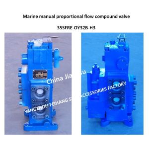 Controlled Windlass-Marine Manual Proportional Flow Compound Valve Model-35SFRE