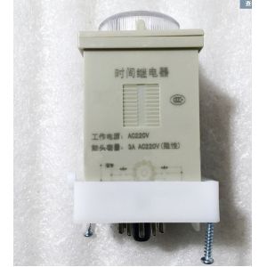 HHS9D 3A AC220V programmable electronic on off mechanical countdown timer switch