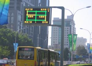 China High Density P20 Road Lane Control Signals , Outdoor Led Message Signs Large View Angle on sale