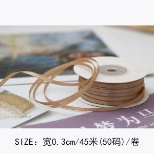 3mm Polyester Satin Ribbon Double Face High Density Satin Finish Poly Ribbon