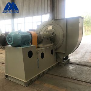 Single Inlet Coupling Driven Induced Draft Boiler Fan