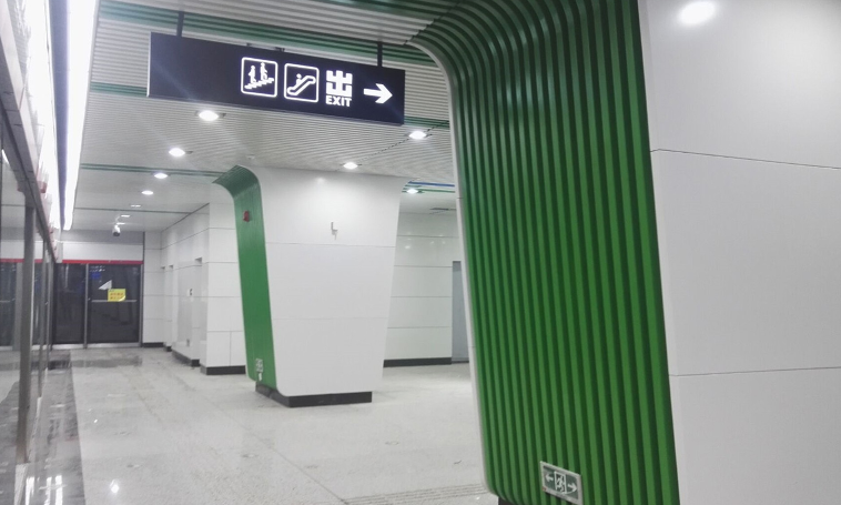 Heat Insulation Ceramic Coated Aluminum Panel 150~3000mm Width