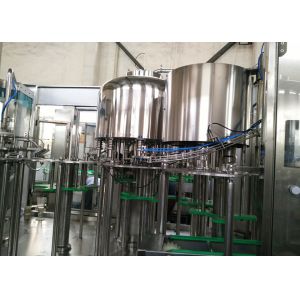 2500 Kg / H Customized Automatic PET Bottle Filling Line For Juice Bottle