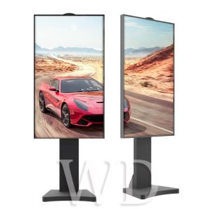 Sunlight Readable 3000 Nits Interactive Touch Kiosk High Brightnes