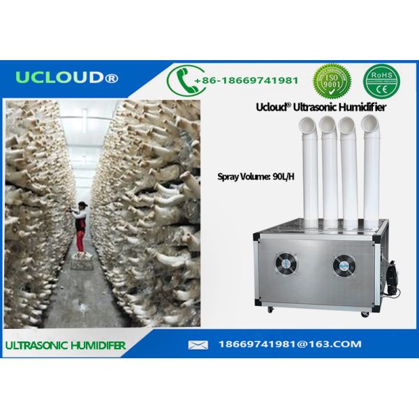 90L/Hour Mushroom humidification industrial ultrasonic humidifier, ultrasonic humidifier atomizer