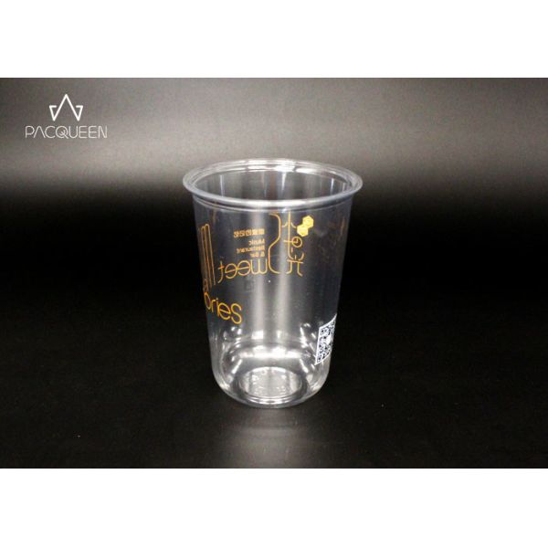 Quality Durable Disposable Plastic Drinking Cups U Shape Bottom UV Printing wholesale