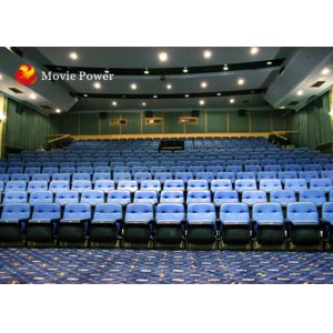 Genuine Leather Chair Leg Sweep / Vibration 4D Movie Theater With 7.1 Audio