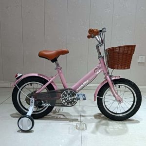 Yellow Color 16in Cool Kids Bicycle With Training Wheels PP Pedal