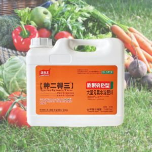 Top Notch Nutrition 20 20 20 Liquid Soluble Fertilizer Npk For Indoor Plants